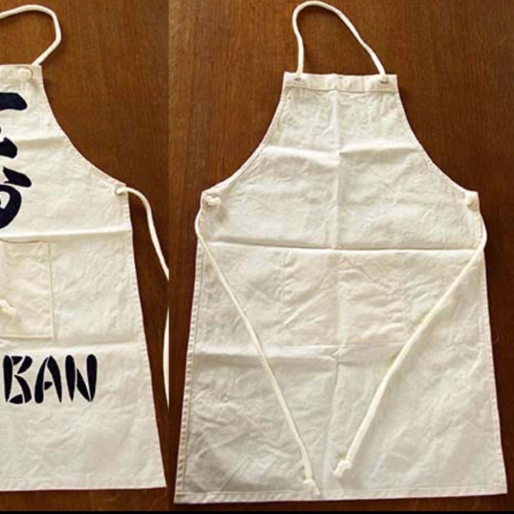 Japanese Maekeke Character Canvas Apron #1010258 - Picture 2 of 12